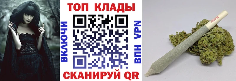 Купить закладку КОКАИН  АМФ  Alpha-PVP  МАРИХУАНА  Гашиш  Меф мяу мяу  Алексин