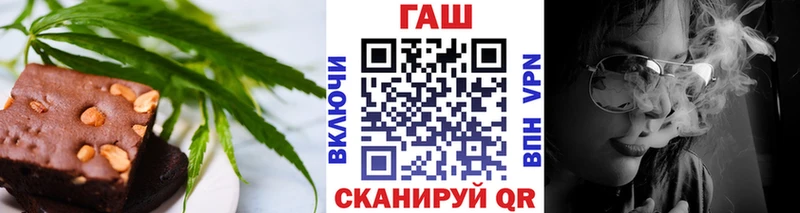 Купить где  Алексин  Печенье с ТГК марихуана 