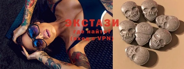 хмурый Баксан
