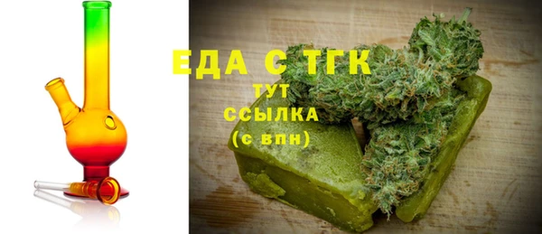 хмурый Баксан