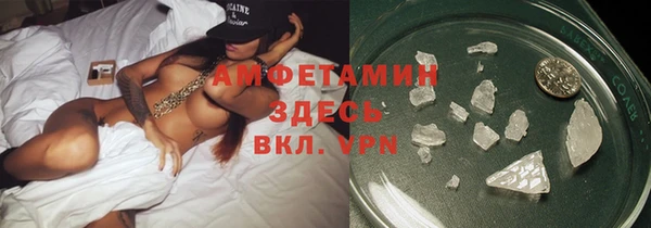 хмурый Баксан