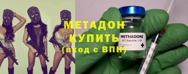 мескалин Балабаново