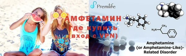 хмурый Баксан