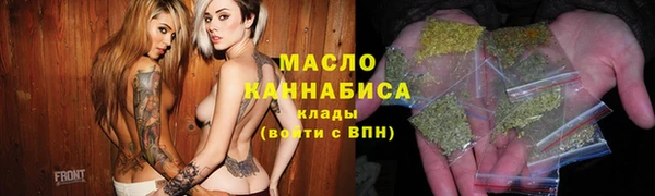 хмурый Баксан