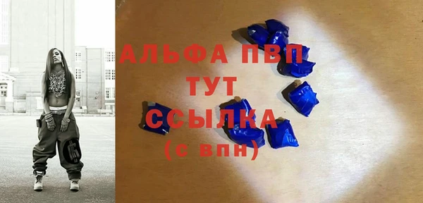 хмурый Баксан
