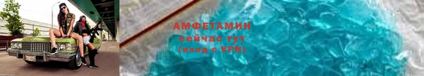 хмурый Баксан