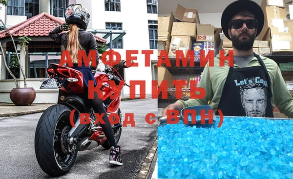 хмурый Баксан