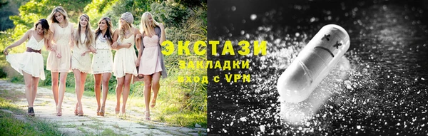 мескалин Балабаново