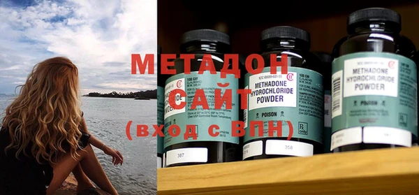 мескалин Балабаново