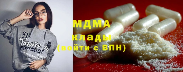 мескалин Балабаново