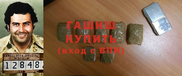 хмурый Баксан
