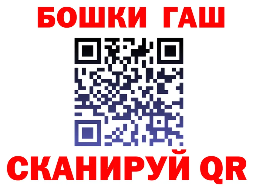 МЯУ-МЯУ мука зеркало площадка MEGA Алексин